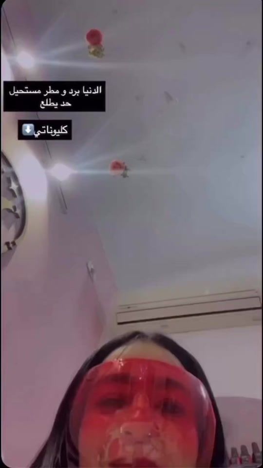 TikTok video thumbnail by haymenflora