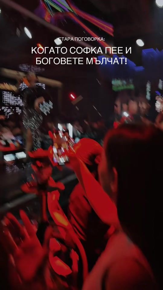 TikTok video thumbnail by denis.rd