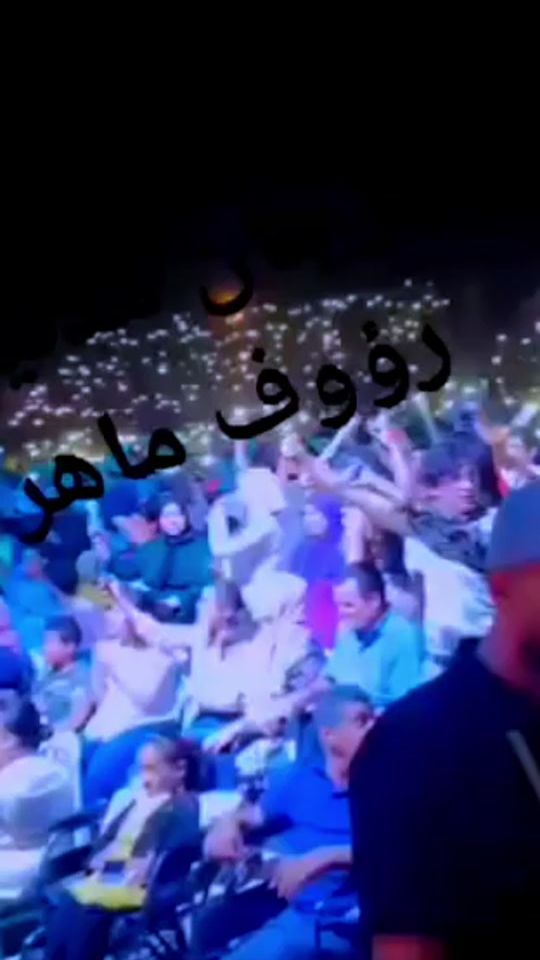 TikTok video thumbnail by djo_jamil