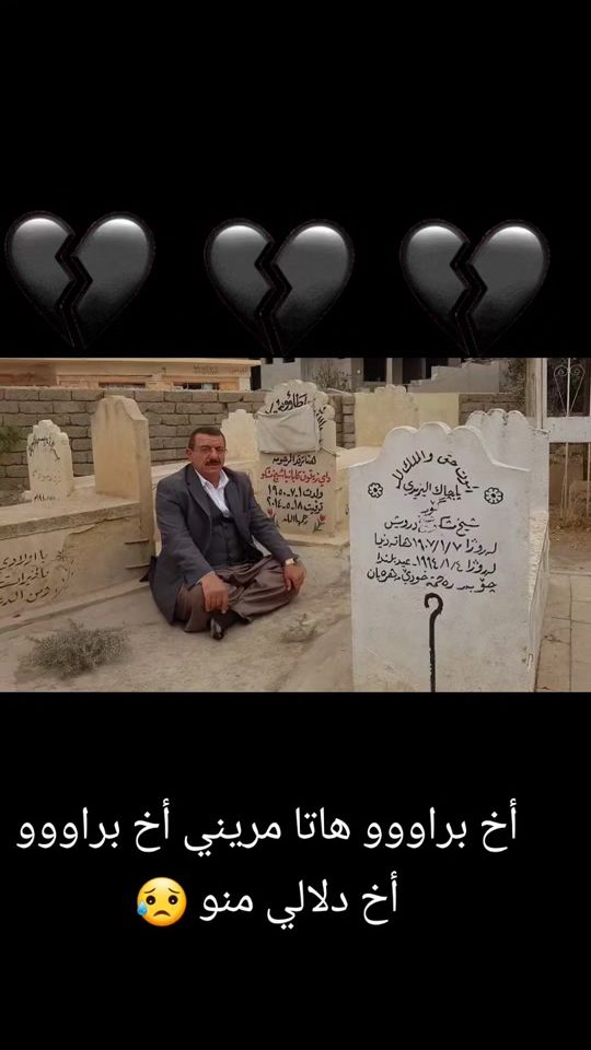 TikTok video thumbnail by shexkhedida.24