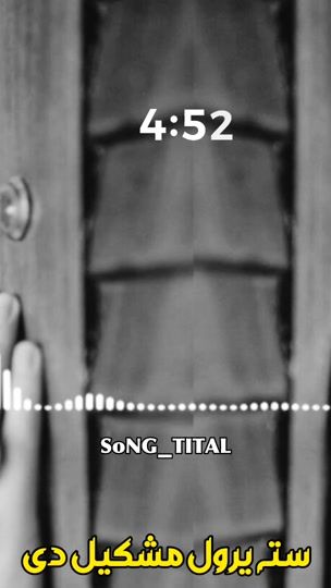 TikTok video thumbnail by .topic08