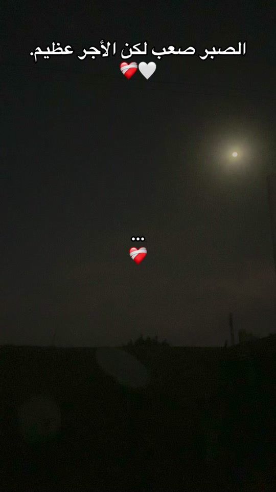 TikTok video thumbnail by mohmmd.ali96