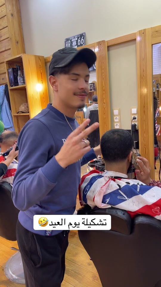 TikTok video thumbnail by aminecoiffeur3131