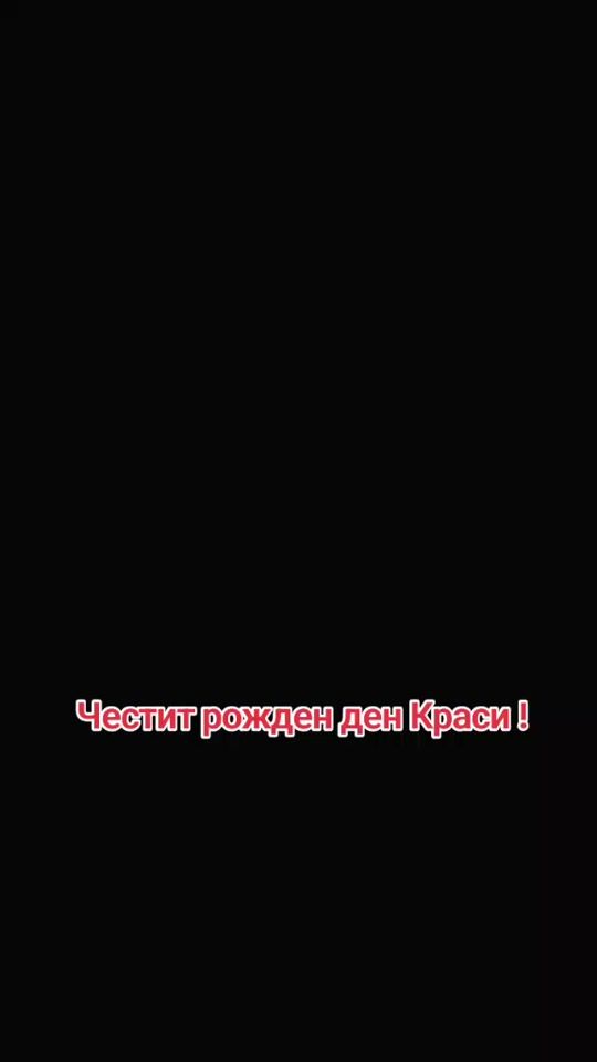 TikTok video thumbnail by smehaprodaljava