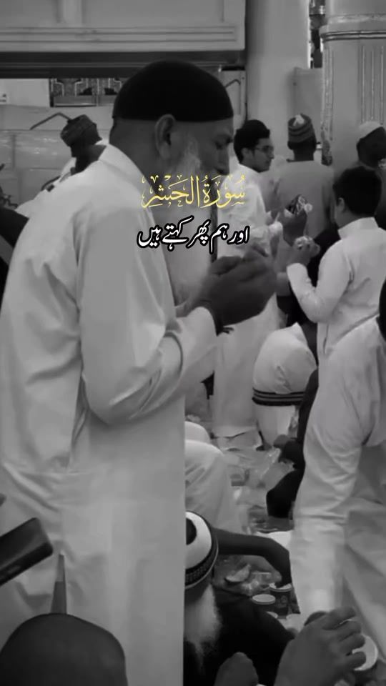 TikTok video thumbnail by dawood_714