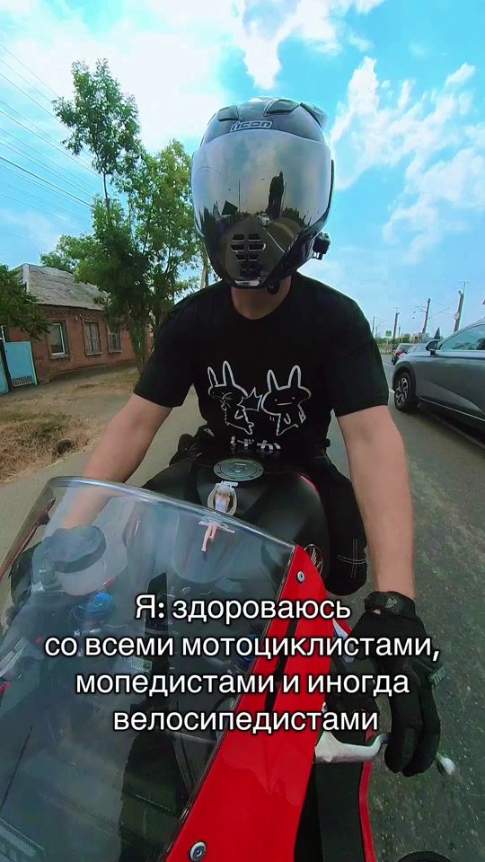 TikTok video thumbnail by kotofey.01