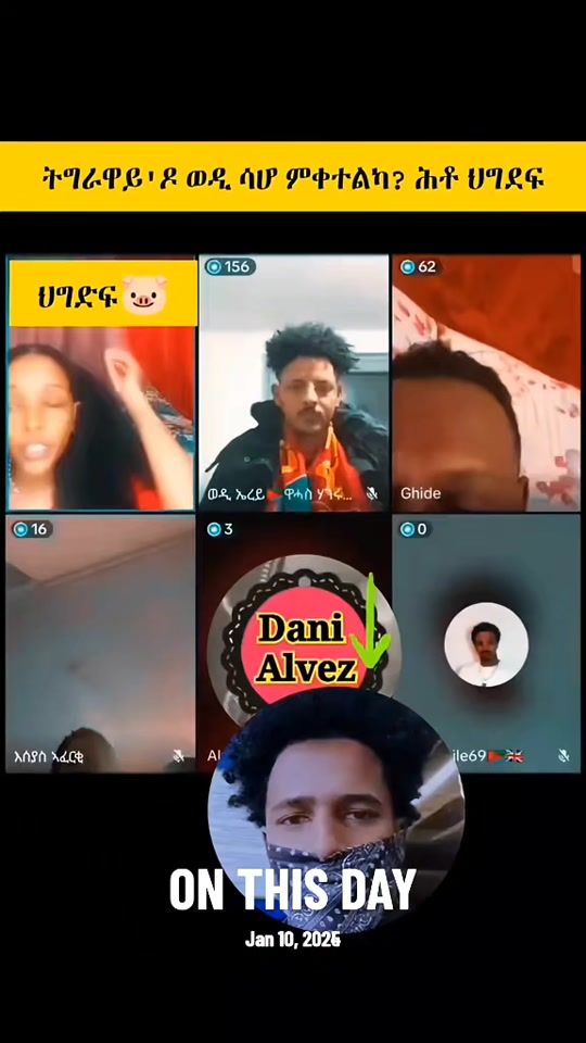 TikTok video thumbnail by emba_harem