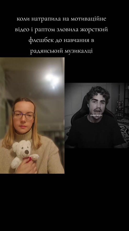 TikTok video thumbnail by violinvibes.ua
