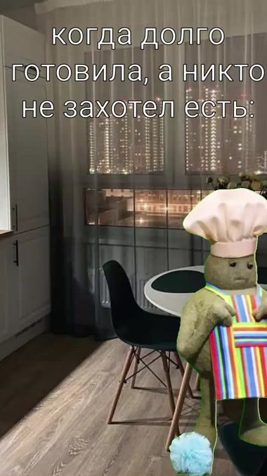 TikTok video thumbnail by killme_769
