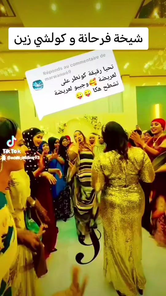 TikTok video thumbnail by azzeeddine93