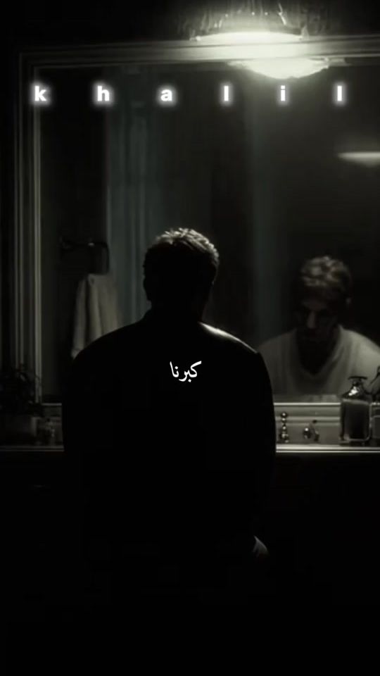TikTok video thumbnail by kh_a_lil1