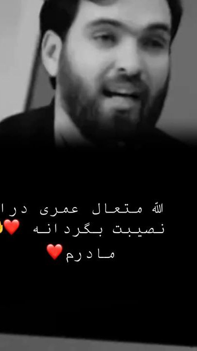 TikTok video thumbnail by nahrin.wall