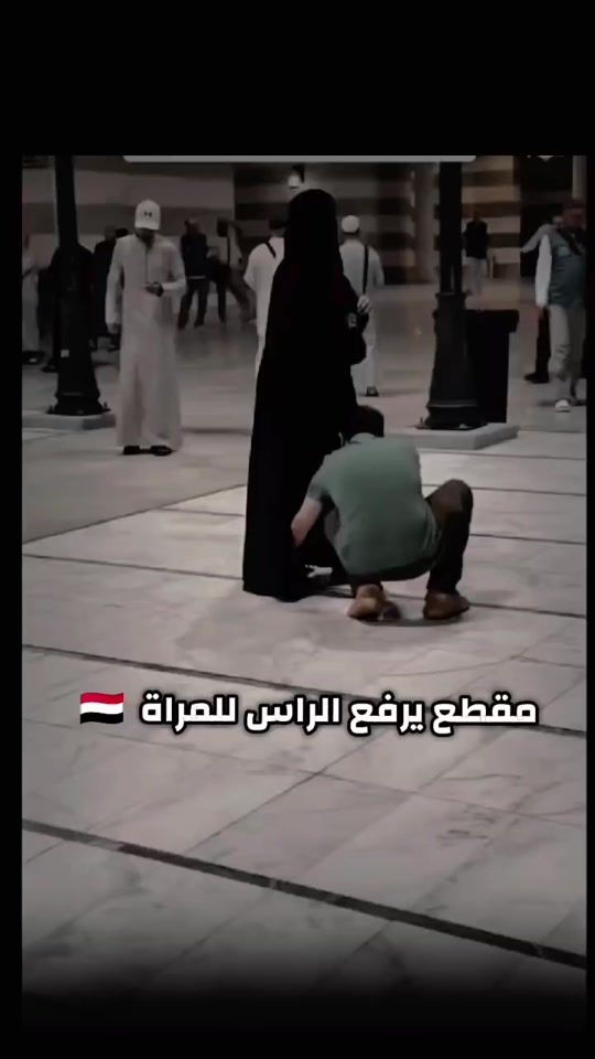 TikTok video thumbnail by user7180005479037