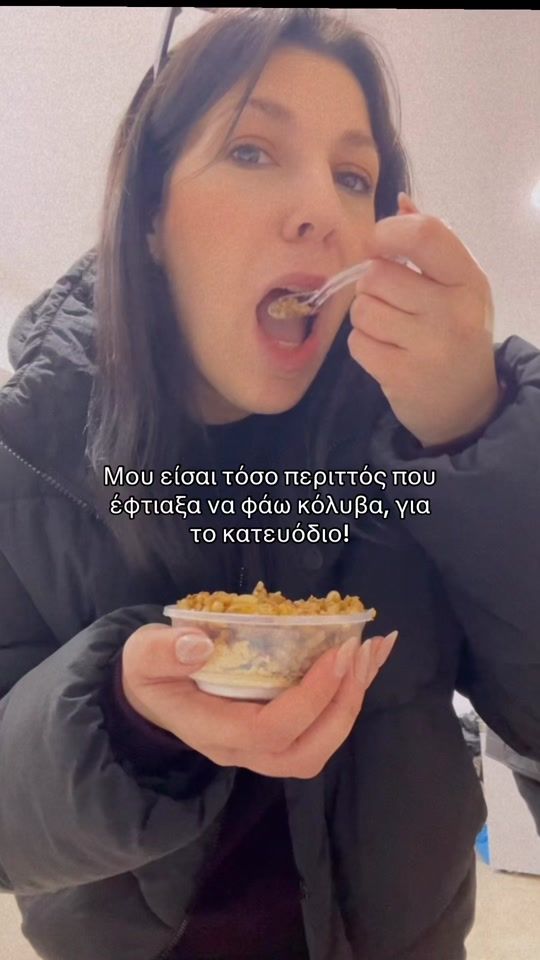TikTok video thumbnail by rafaela__vth