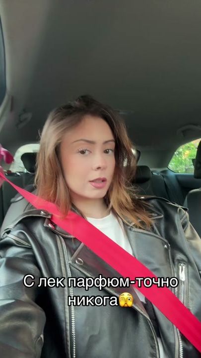TikTok video thumbnail by alexandra.chavdarska