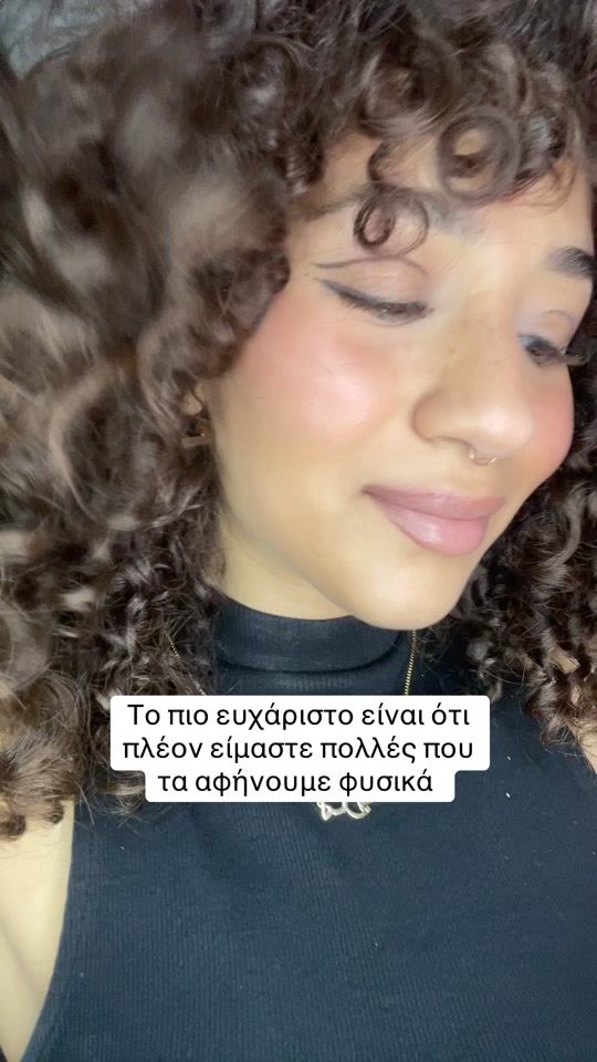 TikTok video thumbnail by mycurls.gr