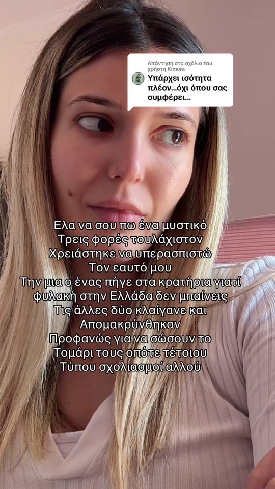 TikTok video thumbnail by fwteinh.pol