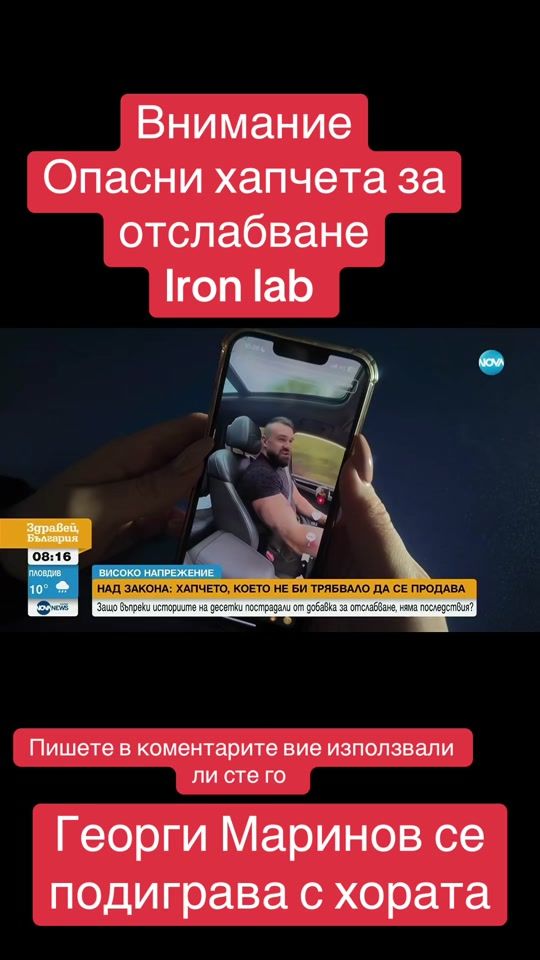 TikTok video thumbnail by pri_bai_ago