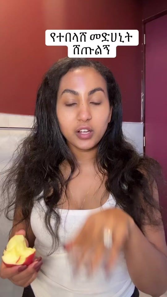 TikTok video thumbnail by iamselam.a