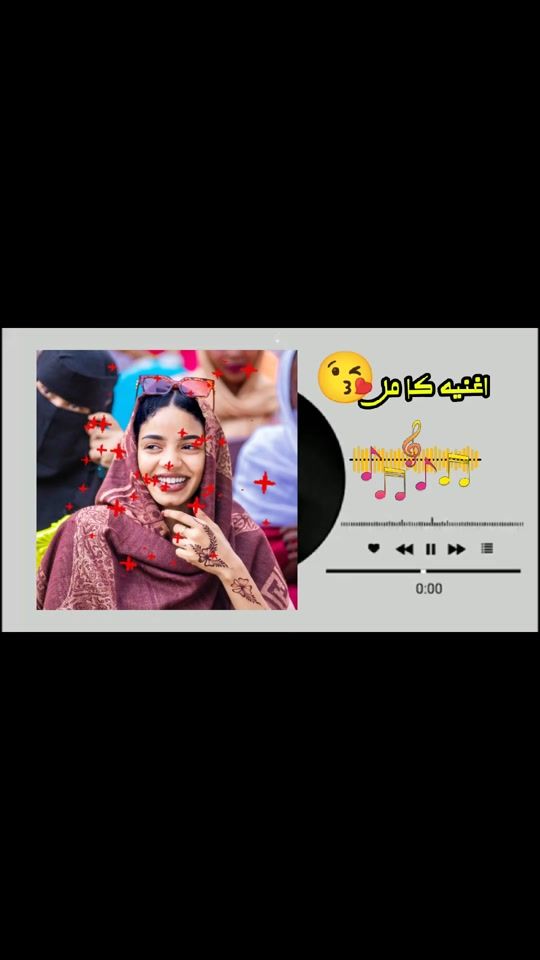 TikTok video thumbnail by africain607