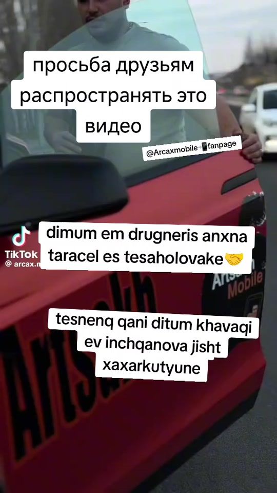 TikTok video thumbnail by deleted.2552