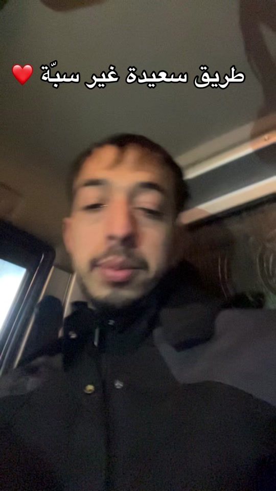 TikTok video thumbnail by marouanezh8