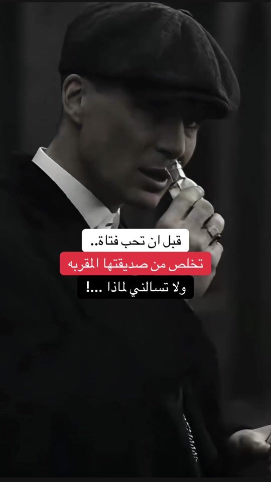TikTok video thumbnail by mouhamad_barry