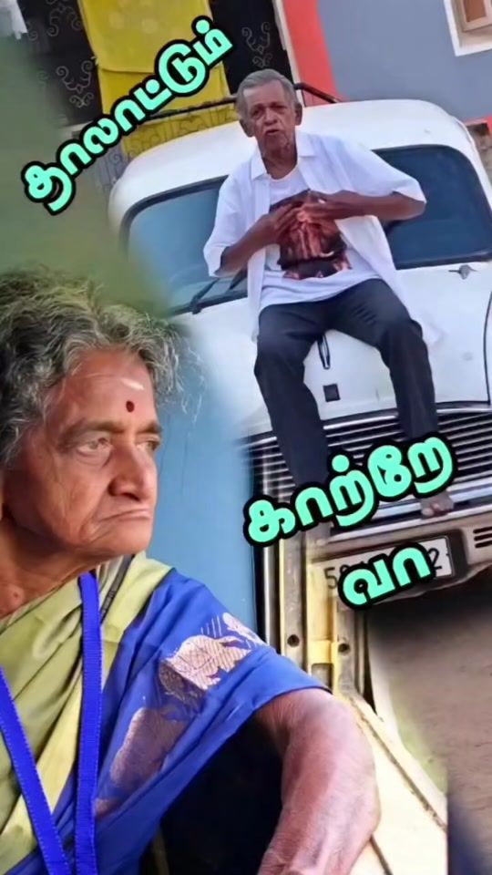 TikTok video thumbnail by kirthushan02