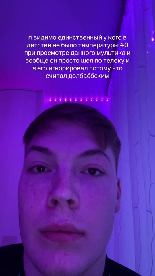 TikTok video thumbnail by speak_of_the_david