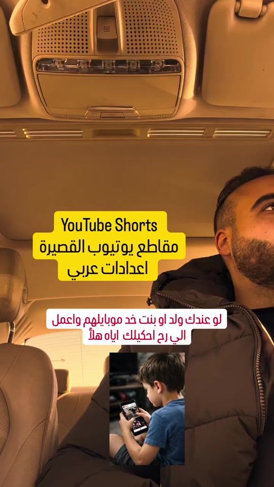 TikTok video thumbnail by sabae.48