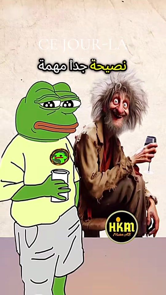 TikTok video thumbnail by hikmatone