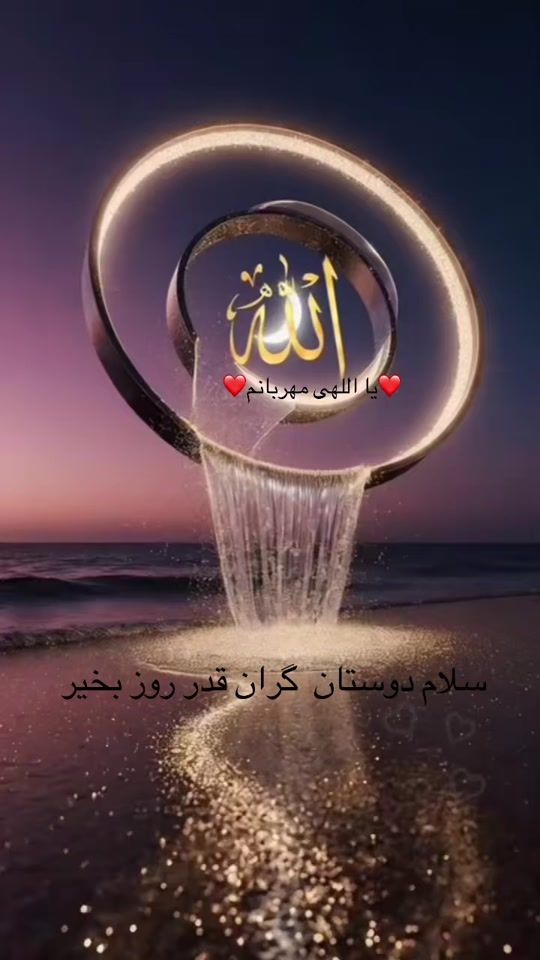 TikTok video thumbnail by mia_tia67