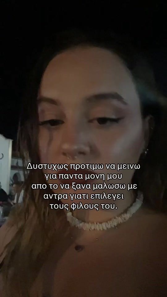 TikTok video thumbnail by mpoussss