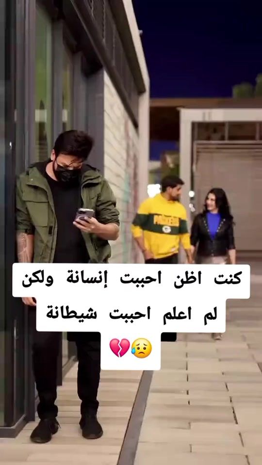 TikTok video thumbnail by deception_7