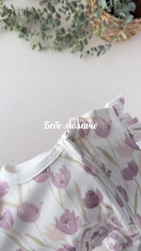 TikTok video thumbnail by avayakids