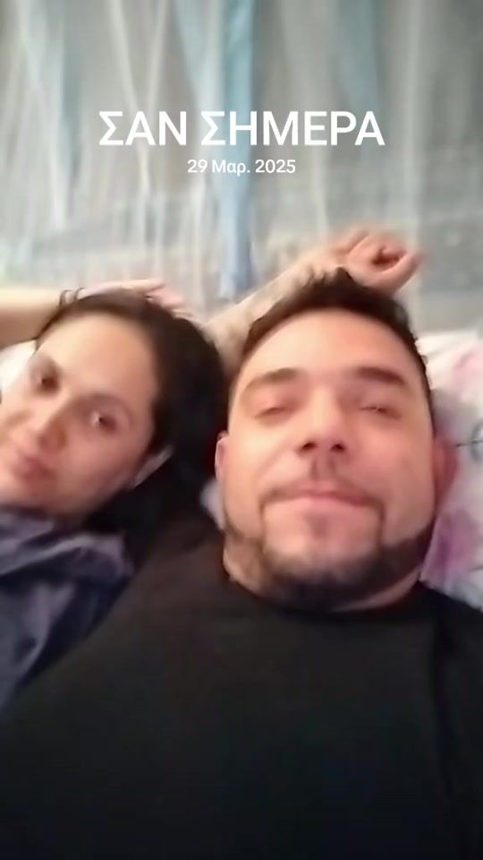 TikTok video thumbnail by panosmitroloy