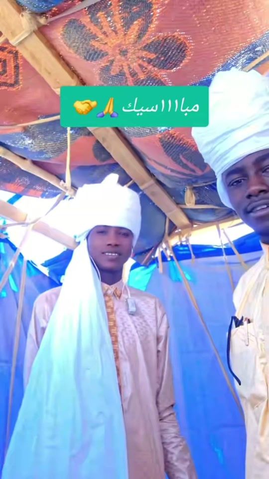 TikTok video thumbnail by abdel34144
