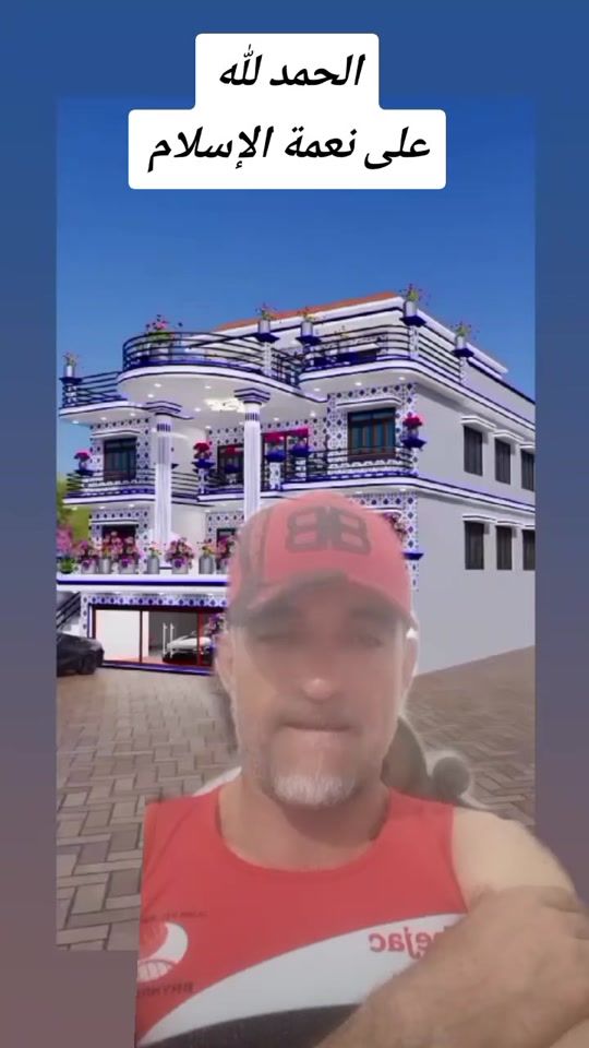 TikTok video thumbnail by nahari.rjab