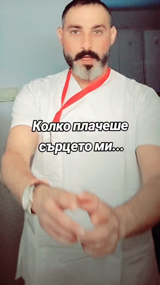 TikTok video thumbnail by the.bones85