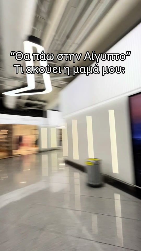 TikTok video thumbnail by pidinii