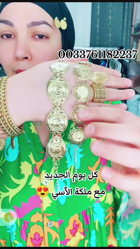 TikTok video thumbnail by vloghanan2