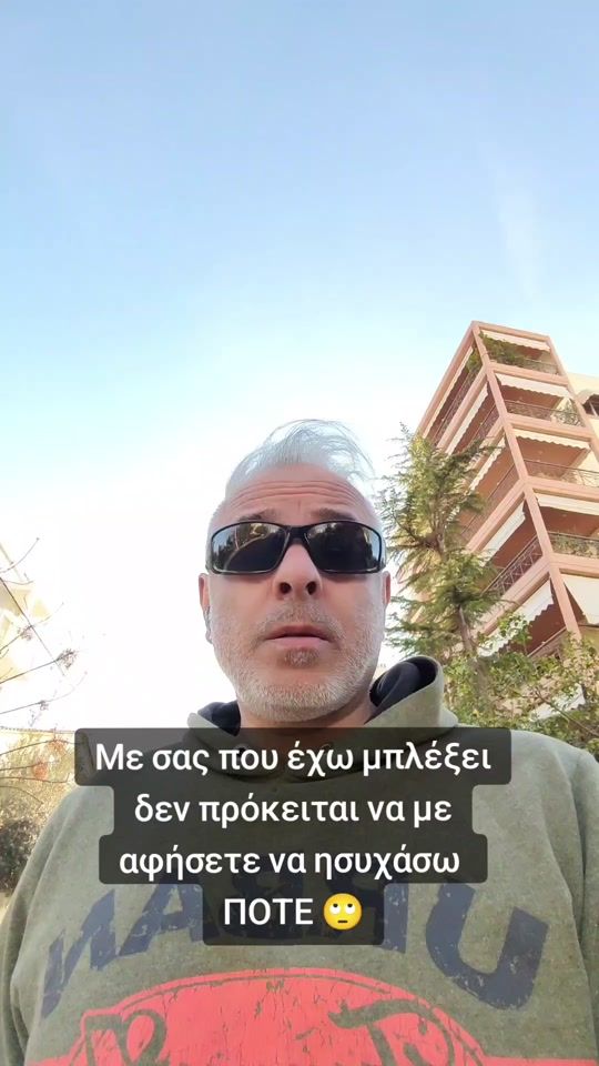 TikTok video thumbnail by thani_dee