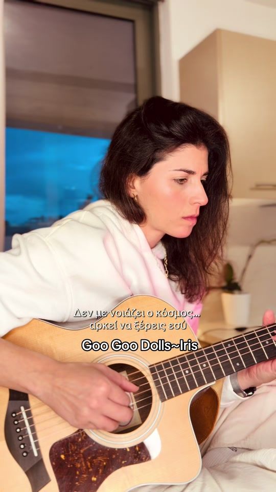 TikTok video thumbnail by annamariabilida