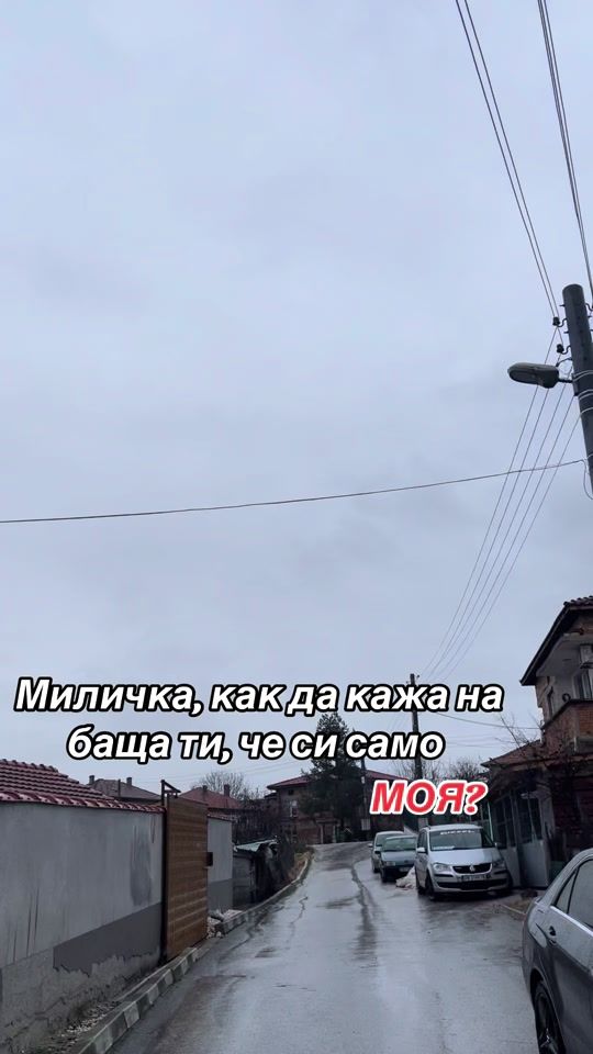 TikTok video thumbnail by _.dmtrw._