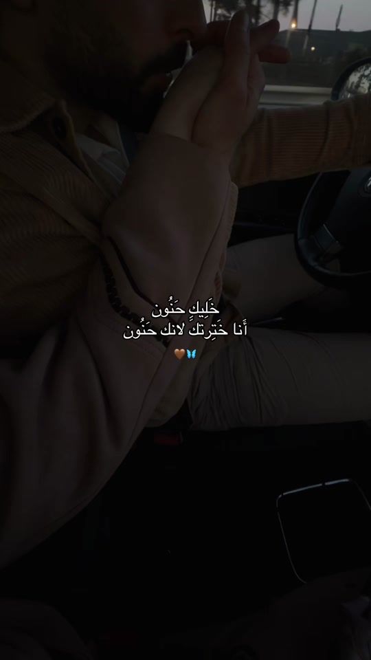 TikTok video thumbnail by .llsandy