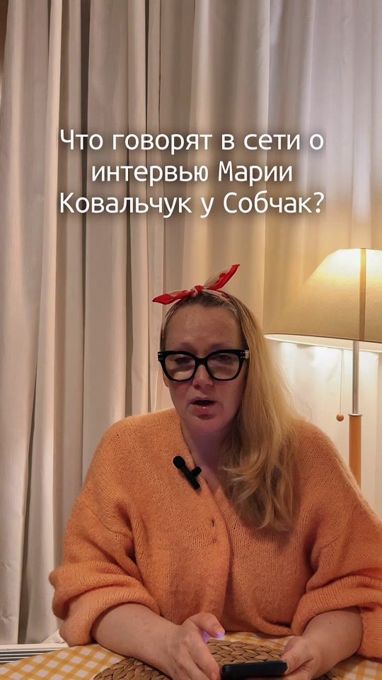 TikTok video thumbnail by neblondinka007