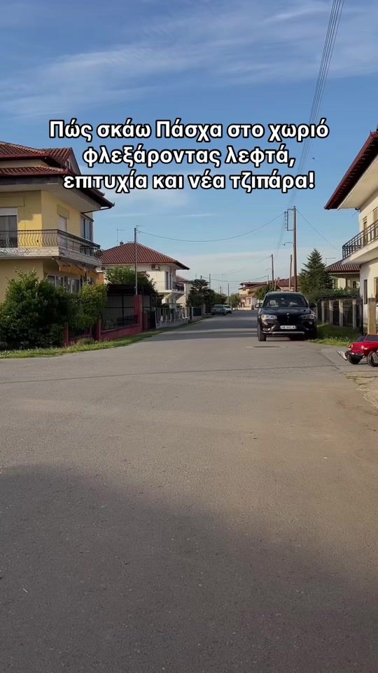 TikTok video thumbnail by kingkillsqueen