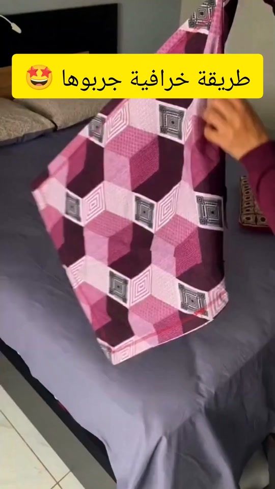 TikTok video thumbnail by ayal852