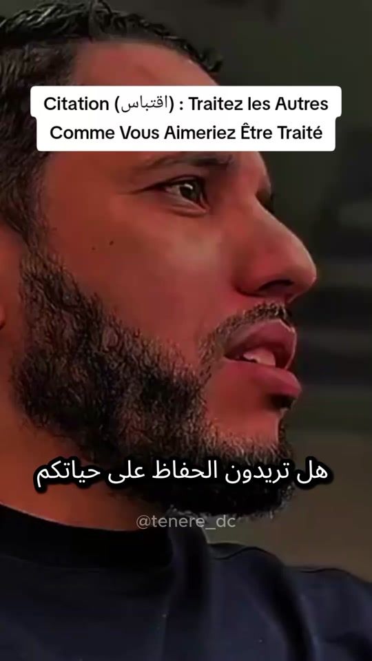 TikTok video thumbnail by tenere_dc