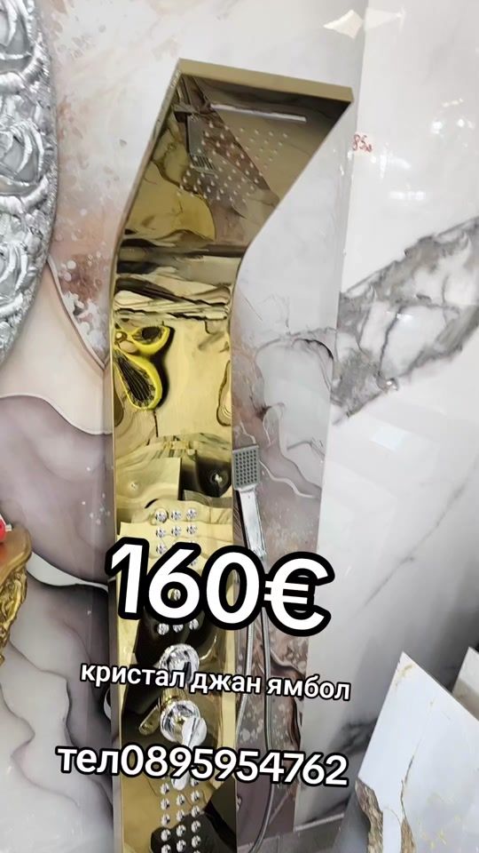 TikTok video thumbnail by milena.ivanova95